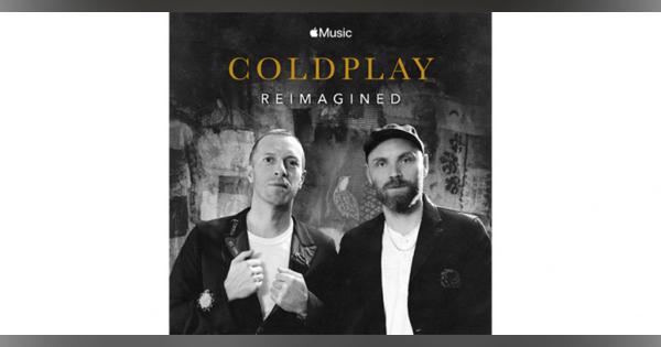 コールドプレイ、Apple Music限定EP&ミュージックフィルムをリリース