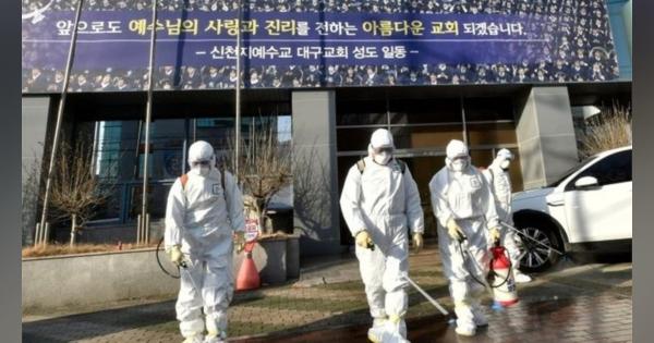 新型ウイルス、韓国で初の死者　宗教団体で集団感染 - BBCニュース