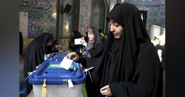 イラン国会選、穏健・改革派の大量失格に失望感　投票率減か
