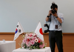 日韓輸出管理政策対話、3月10日にソウル開催で合意＝経産省 - ロイター
