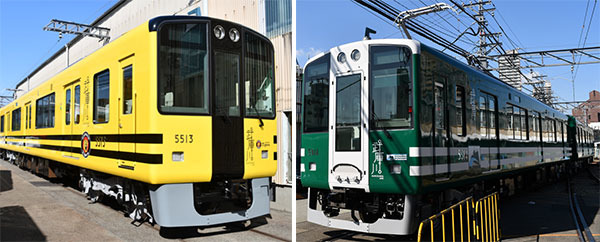 阪神電鉄に「野球」のラッピング電車…黄色い「タイガース号」と緑の「甲子園号」