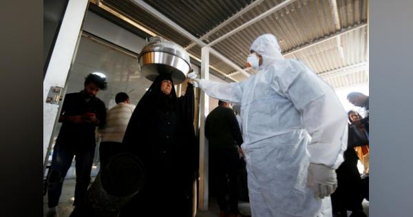 イラン、新型ウイルス死者4人・感染者18人に　複数都市に拡大