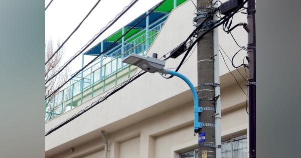 ミネベアミツミと岩崎電気が開発した「IoT街路灯」の実証実験を杉並区で実施