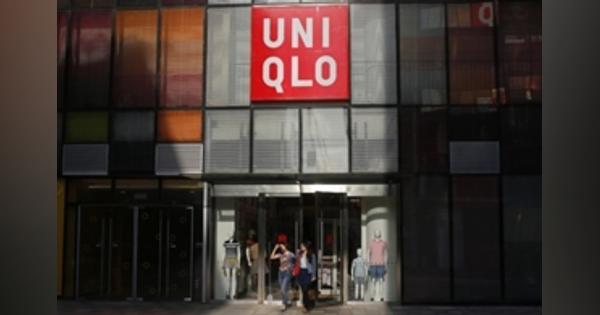 ファーストリテ、中国でユニクロ100店舗の営業再開　休業なお250店舗 - ロイター