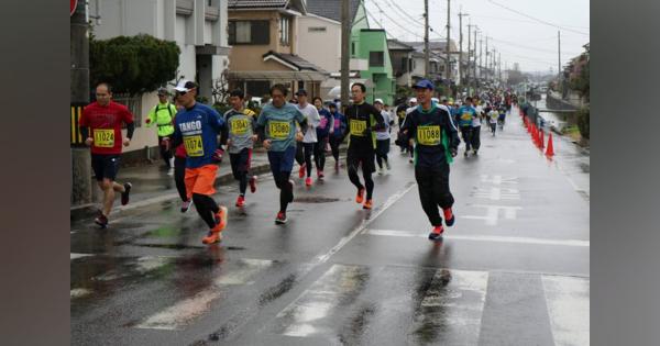 「城陽マラソン」中止　京都、新型コロナ感染拡大で