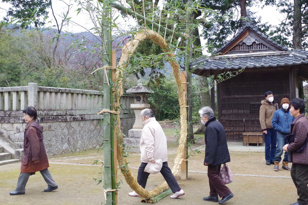 茅の輪くぐり無病息災祈る　京都・宮津の由良神社で「厄除祭」