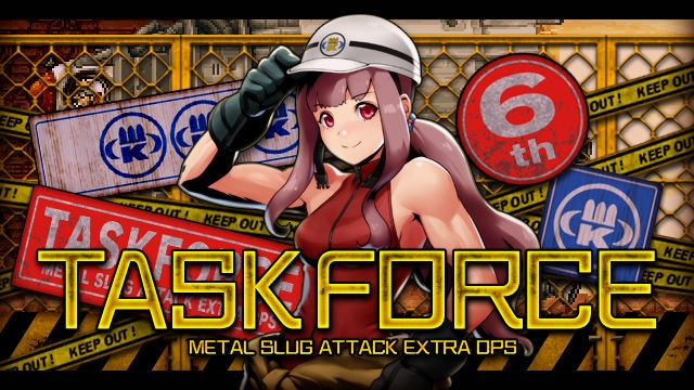 SNK、『METAL SLUG ATTACK』にてイベント「TASK FORCE 6th」を開催！　新ユニットの「マヤ」「特務テレーザ」も追加