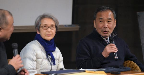 村上春樹さん、熊本地震語る公開イベントに出席へ　支援活動を報告