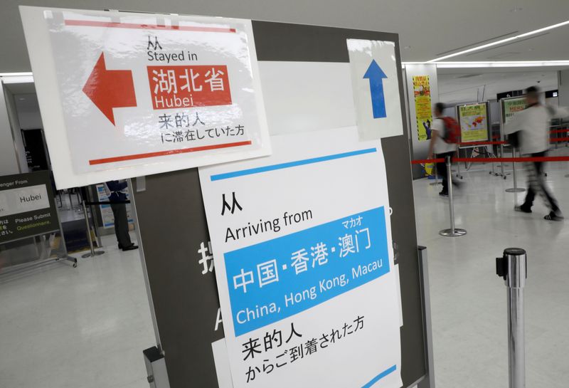 米国務省、感染広がる日韓への渡航警戒レベルを引き上げ
