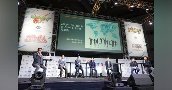 秋吉 健のArcaic Singularity：日本の未来はeスポーツが変える！ダイバーシティへの可能性について構造的メリットや雇用から考える【コラム】 - S-MAX