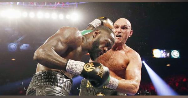 WBC、フューリーが王座奪取　ヘビー級世界戦、ワイルダー破る