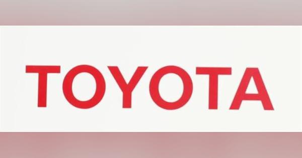 トヨタ、中国国内の全完成車工場を再開