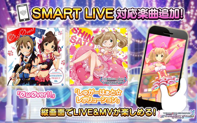 すごい デレステ スマートライブ 難しい すべての鉱山クラフトのアイデア