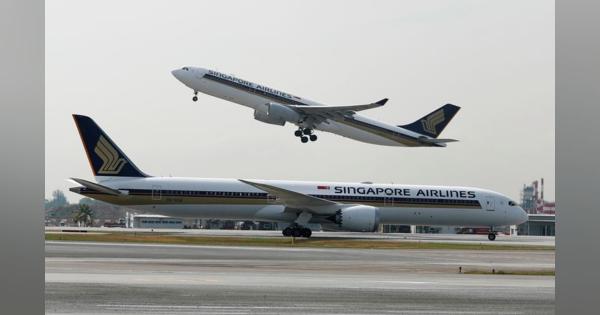 シンガポール航空、輸送能力を約10％削減　人員採用も凍結
