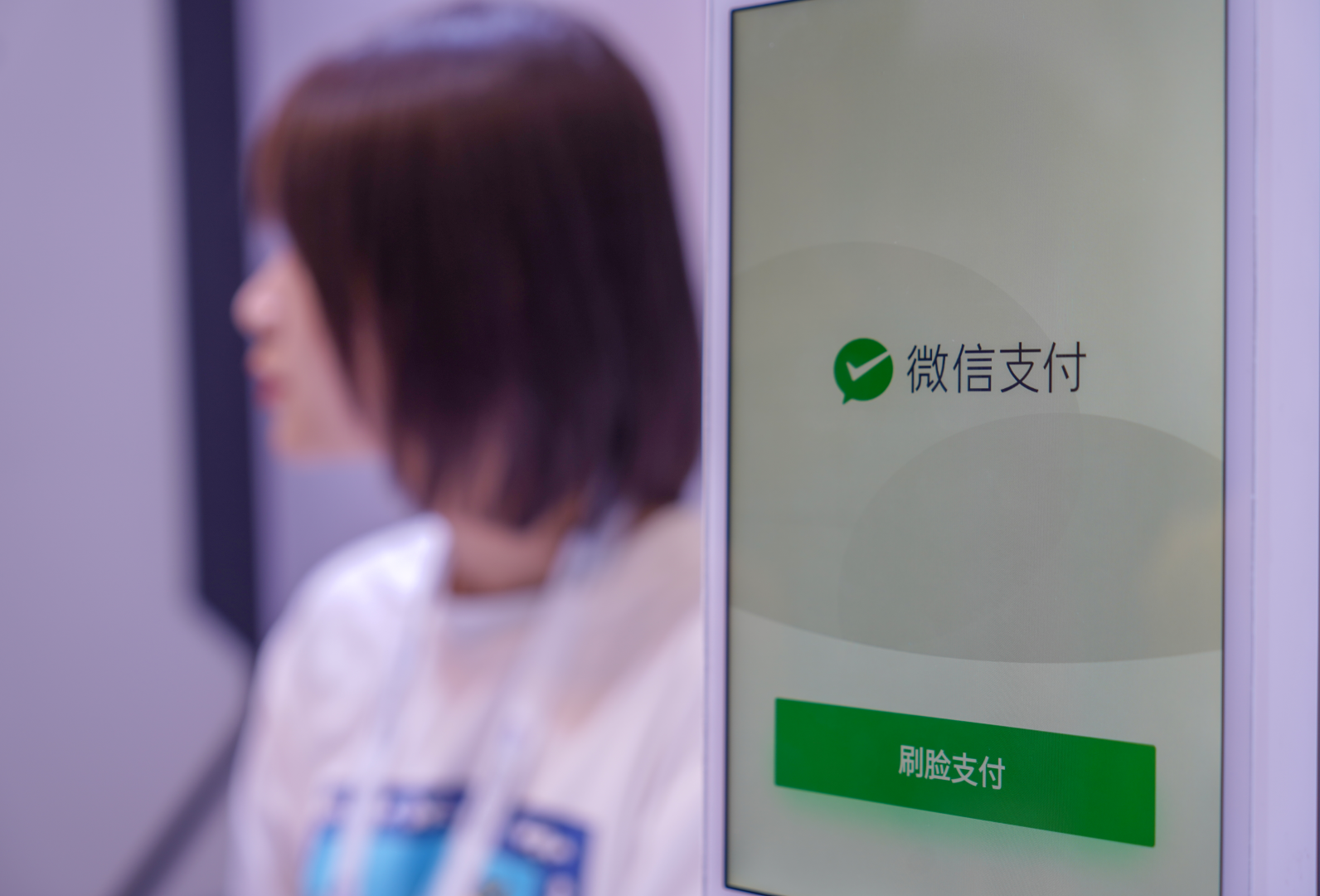「WeChat（微信）の未来はEコマースにある」——中国最大のSNS、Eコマース化に向け「ミニプログラム（小程序）」をローンチ