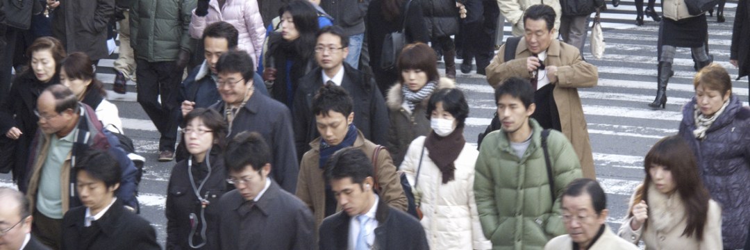 サラリーマン消滅時代、日本で「低スキル・低賃金」の人が急増する！（中原 圭介） @moneygendai