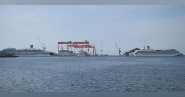 クルーズ船修繕、中国から日本に変更　三菱重工長崎香焼工場で初受注