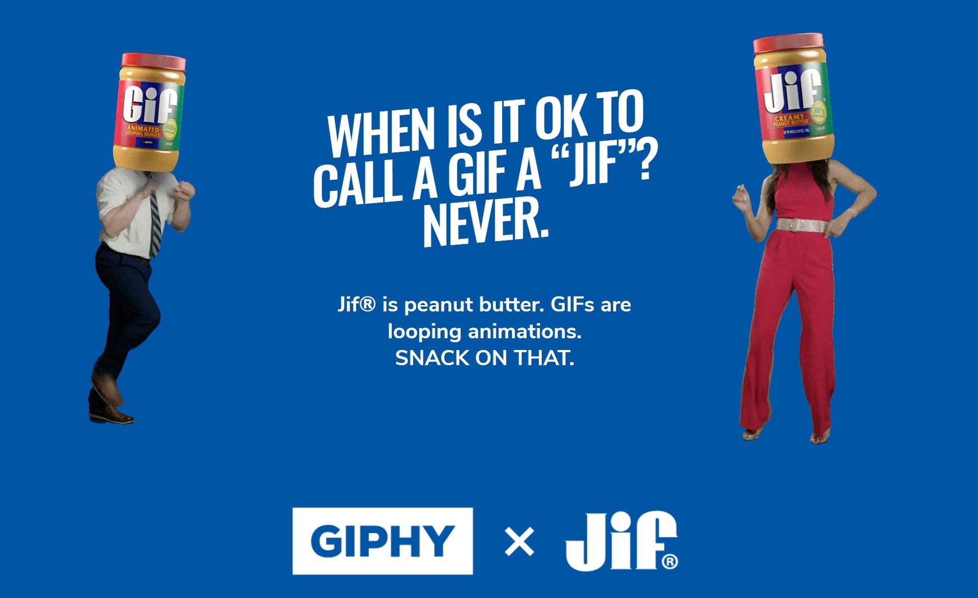 「GIFをジフと呼ばないで」キャンペーン　GIPHYとピーナツバター「Jif」メーカーがコラボ