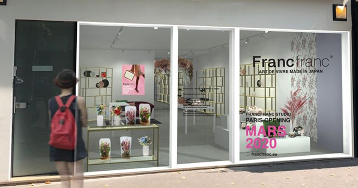 フランフランが初の欧州店舗　パリにポップアップショップをオープン