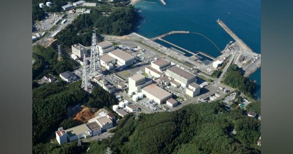 女川原発2号機、規制委が新規制基準適合を決定