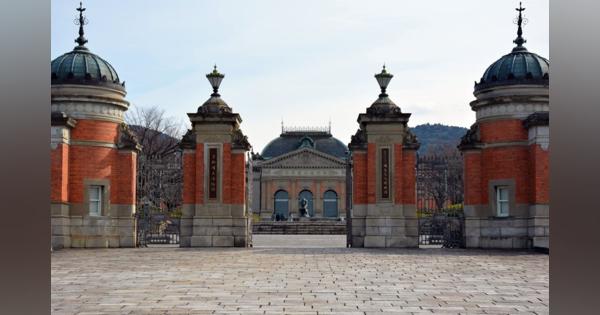 京都国立博物館が臨時休館　新型コロナウイルス感染拡大で