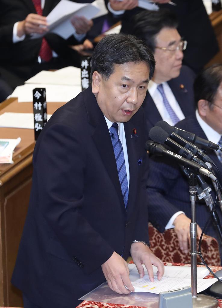 立民・枝野氏と森法相、予算委で東北大同級生対決　質疑は平行線