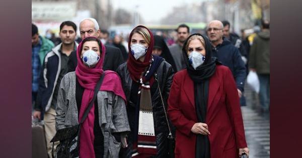 イランの新型ウイルス死者16人、感染拡大で孤立深まる　イタリアも感染増