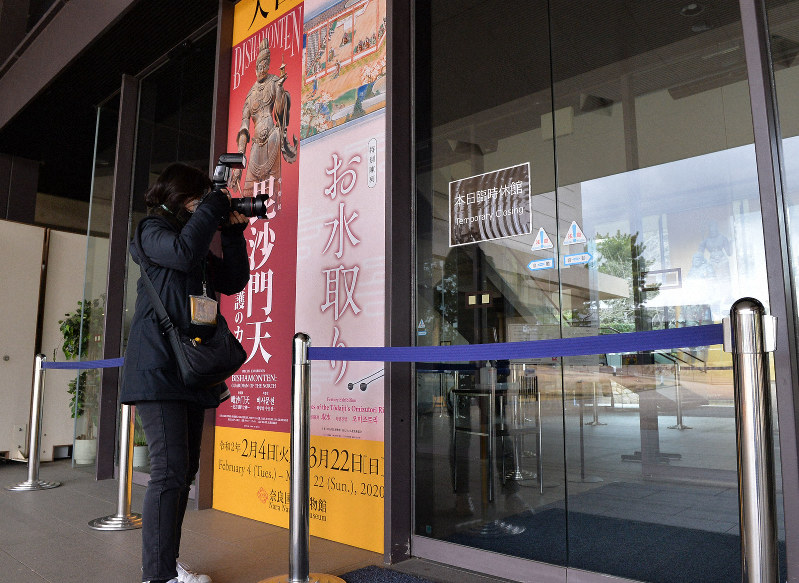 奈良と京都の国立博物館、飛鳥資料館など臨時休館　劇場公演中止も　新型肺炎
