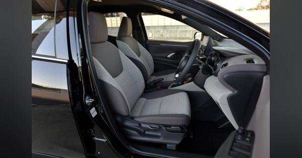 【トヨタ ヤリス 新型】運転席イージーリターン機能　トヨタ紡織の新開発シート