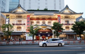 歌舞伎座公演を3月10日まで中止、ＴＯＨＯシネマズは払い戻しに対応 - ロイター