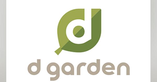 ドコモの実証実験ショップ「d garden」が全国5店舗に拡大、スマホ教室を拡充