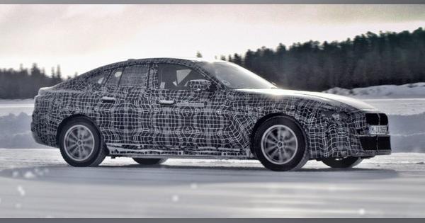 BMW コンセプト i4、2021年市販の新型EV示唆…ジュネーブモーターショー2020で発表へ