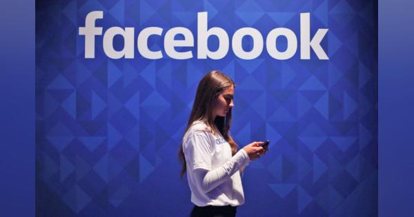 Facebookが新型コロナ関連の広告ルールを強化、過剰アピール広告を締め出しへ