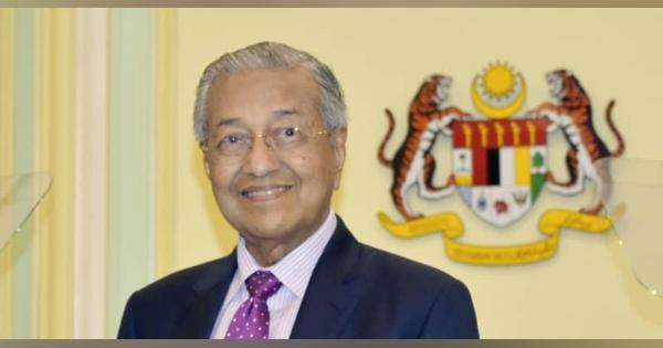マレーシア、首相選出へ　3月に下院招集、解散総選挙も