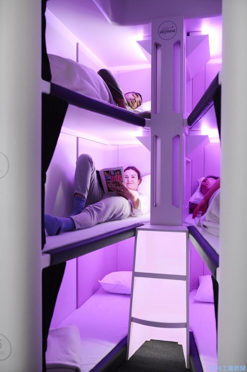 エコノミーに３段ベッドの睡眠エリア、ニュージーランド航空が来年にも導入判断