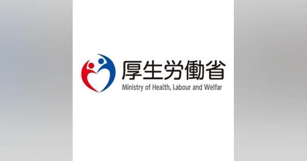 厚生労働省、コロナウイルスの影響を受ける事業者への雇用調整助成金の要件を緩和