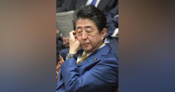 安倍首相、静岡4区補選は予定通り実施　「スポーツ、文化イベントに該当せず」