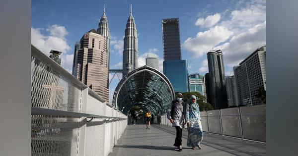 マレーシア、47億ドル規模の景気刺激策発表　成長率予想引き下げ
