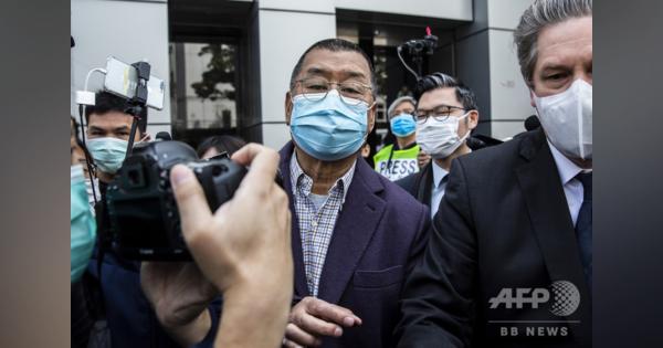香港大物メディア実業家、民主派デモ参加容疑で逮捕