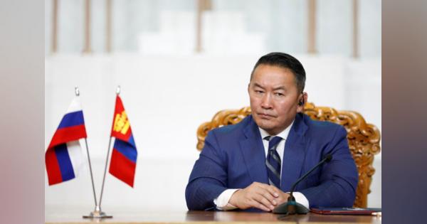 モンゴル大統領が14日間の隔離下に、中国からの帰国後