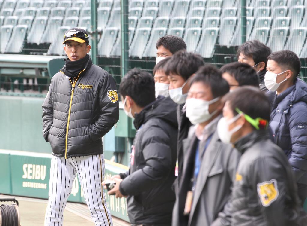 阪神の矢野監督、「無観客試合はファンのありがたさ感じられる」