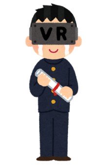 いらすとや が Vr卒業式 のイラストを公開