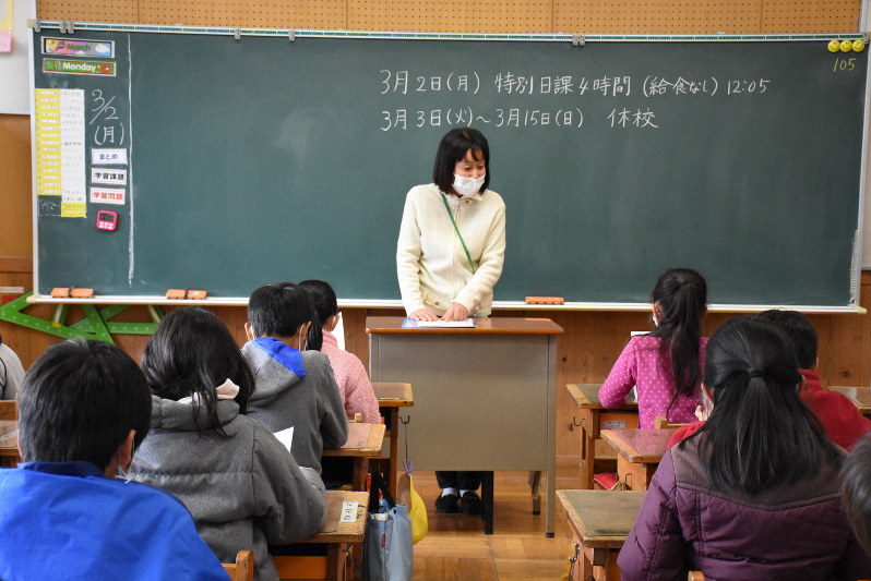 休校中も学校で子ども受け入れ　静岡市が「激変緩和措置」　教職員が対応