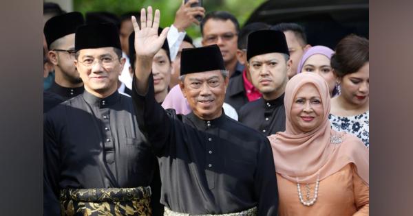マレーシア、新首相にムヒディン氏　国王が任命