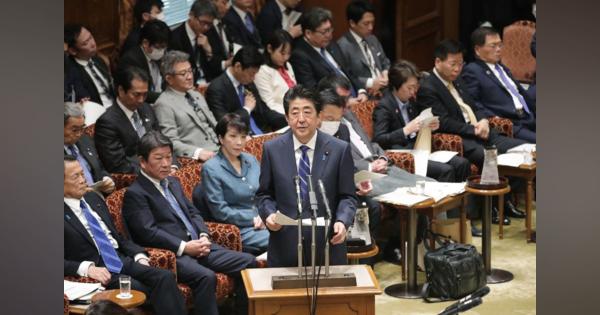 「緊急事態宣言」含め法整備　新型肺炎、１０日にも対策第２弾―安倍首相表明：時事ドットコム