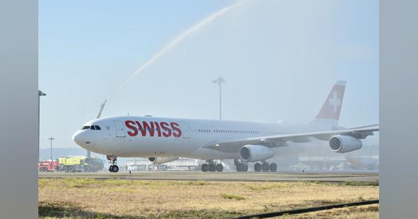 スイス国際航空、関空－チューリッヒ就航　コロナ拡大で式典中止