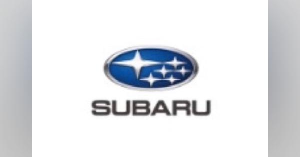 SUBARU、連結子会社をユアサ商事に異動