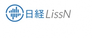 日経、英語アプリ「LissN」をWebサービスに　法人向けで提供開始
