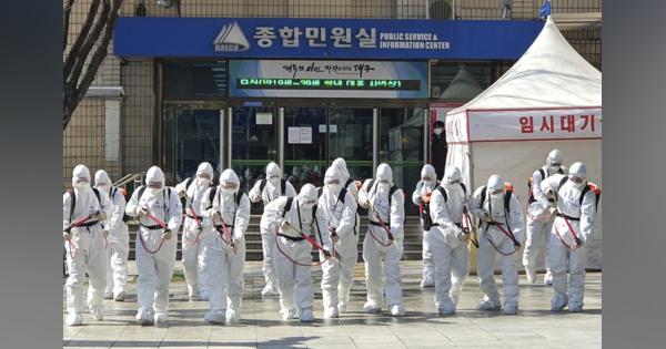 【新型肺炎】韓国の感染者４３００人超、死者２６人