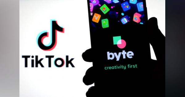 TikTokを追撃する動画アプリ「Byte」が報奨金プログラム始動